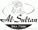 اسماك السلطان اسماك السلطان