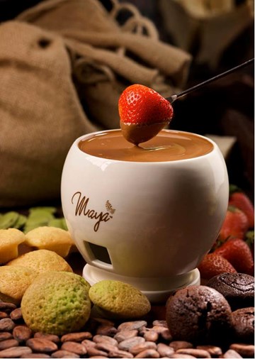 مايا كافيه مايا كافيه