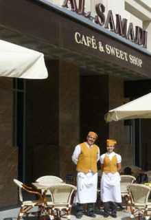 مقهى الصّمدي مقهى الصّمدي