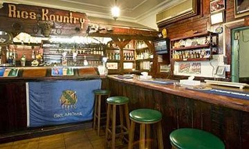 ريكس كانتري ريكس كانتري