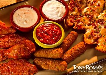 طوني روماس العليا طوني روماس العليا