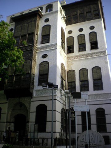 متحف بيت ناصيف متحف بيت ناصيف