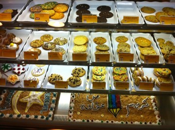 نستلة تول هاوس نستلة تول هاوس