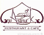 أتاتورك أتاتورك
