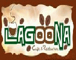 كافيه لاجونا كافيه لاجونا