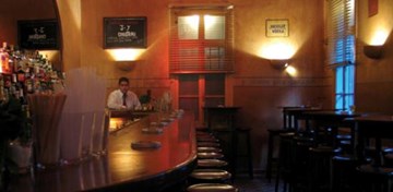 مطعم باسيفيكو مطعم باسيفيكو