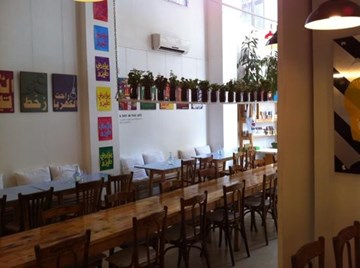 مطعم لبريلا مطعم لبريلا