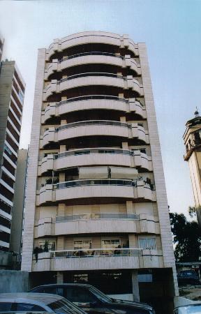 مطعم مياس مطعم مياس