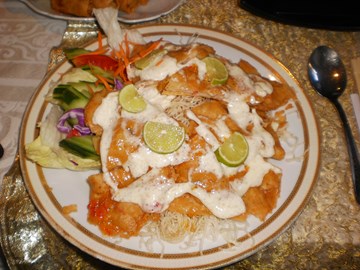 تاي إليفانت تاي إليفانت