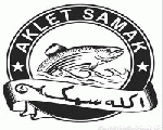 اكلة سمك اكلة سمك
