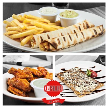 كريباواي التحلية كريباواي التحلية