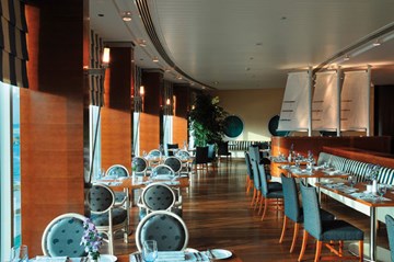 ذا بلو ذا بلو