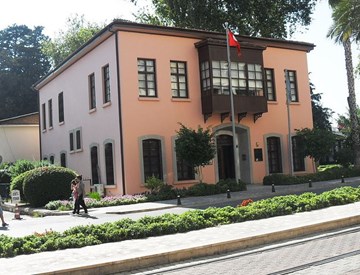 متحف أتاتورك متحف أتاتورك