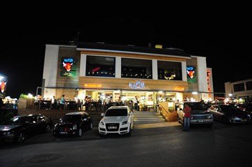 بوتشا بوتشا