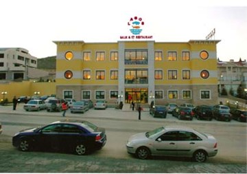 لاجوس لاجوس