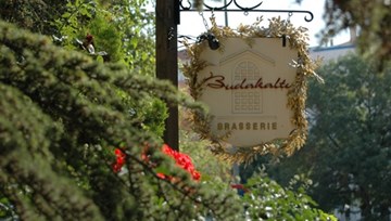 بوداكالتي بوداكالتي