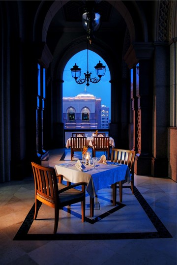 لوفاندوم لوفاندوم