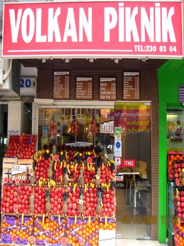 فولكان بيكنيك فولكان بيكنيك