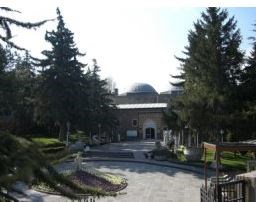 متحف الحضارات الأناضولية متحف الحضارات الأناضولية