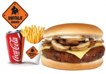 سايجون بلو سايجون بلو