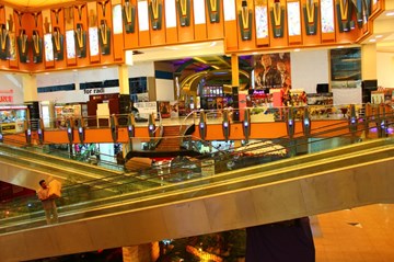 مجمع الدانة التجاري مجمع الدانة التجاري