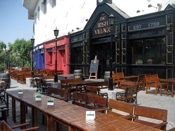 القرية الإيرلنديّة القرية الإيرلنديّة