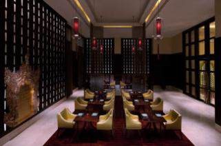 بتشايلين بتشايلين