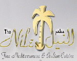مطعم النيل مطعم النيل