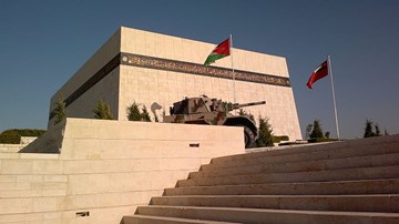 متحف صرح الشّهيد