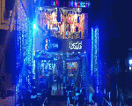 مطعم وكافيه هارون