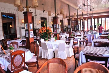 مقهى باتافيا