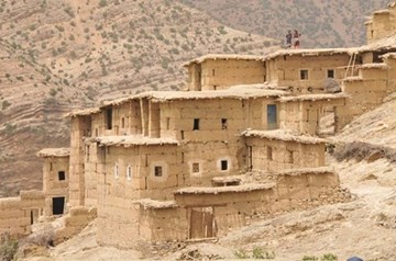 مدينة أزيلال مدينة أزيلال