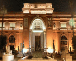 المتحف المصري المتحف المصري
