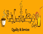 عطشانة كافيه