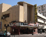 سينما مترو الإسكندرية