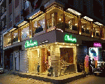 أوليفيوم