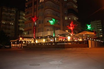 بيير