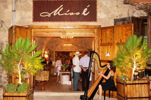 إي كافي إي كافي