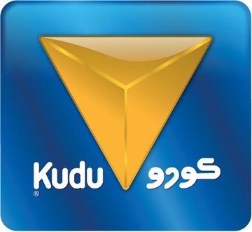 كودو الورود