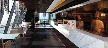 كويست كويست