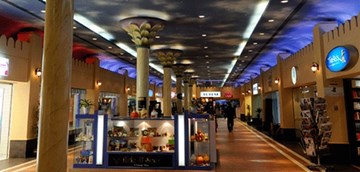 جوهرة الشاطئ