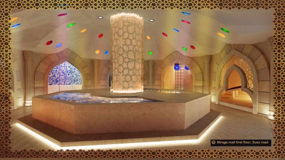 حمام السلطان