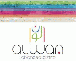 ألوان ألوان