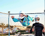 Aerodium Egypt Aerodium Egypt