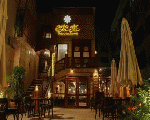 خان خاتون (المعادي) خان خاتون (المعادي)