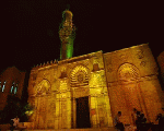 جامع الاقمر جامع الاقمر