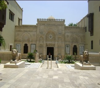 المتحف القبطي المتحف القبطي