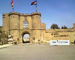 متحف الشرطة القومي متحف الشرطة القومي