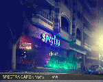 اسبكترا اسبكترا