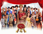 مسرح مصر مسرح مصر